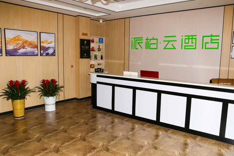 Others 4, Pebble Motel Qingdao World Expo City, Qingdao