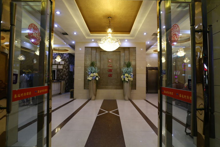Others 3, Jiayuan Shishang Hotel, Nanchong