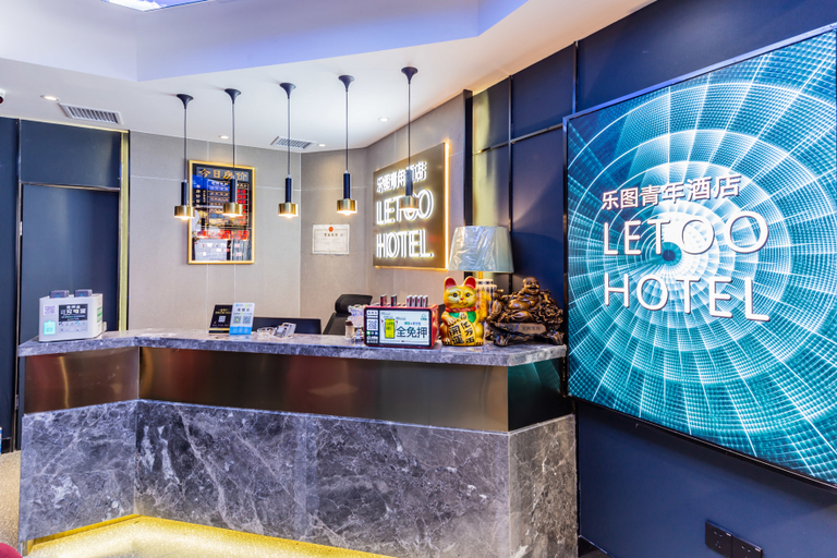 Others 4, LETOO HOTEL, Changsha