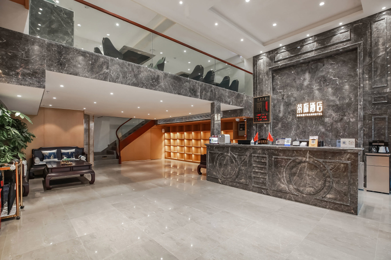 Others 3, Rongyuan Hotel, Guiyang