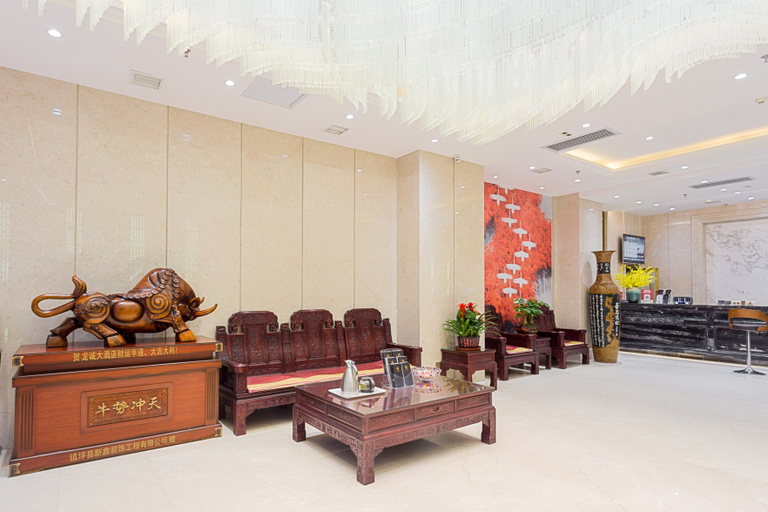 Others 5, Longcheng Hotel, Ankang