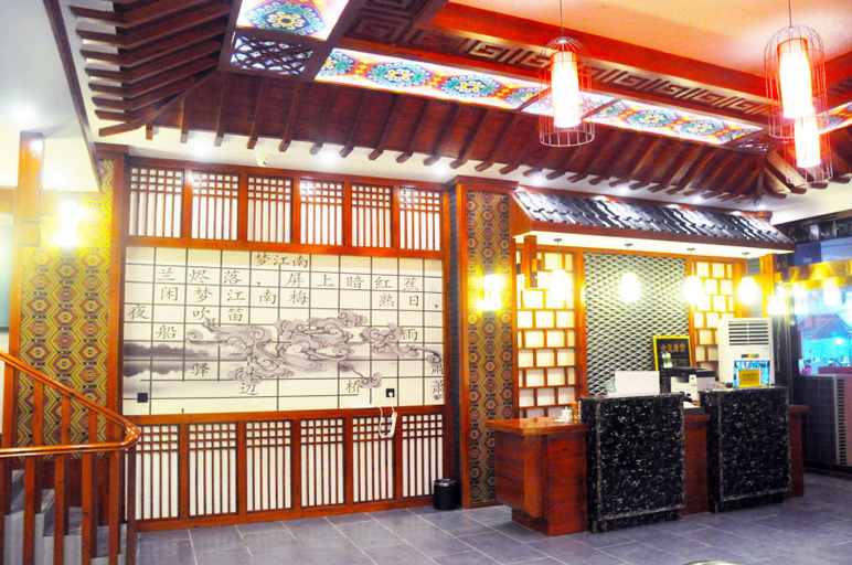 Others 4, Xiangrong Hotel, Xiangxi Tujia and Miao