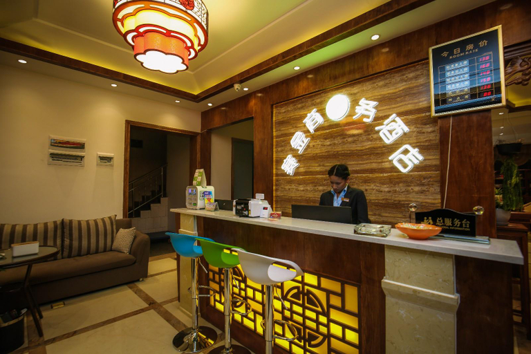 Others 5, Saijin Business Hotel, Kunming