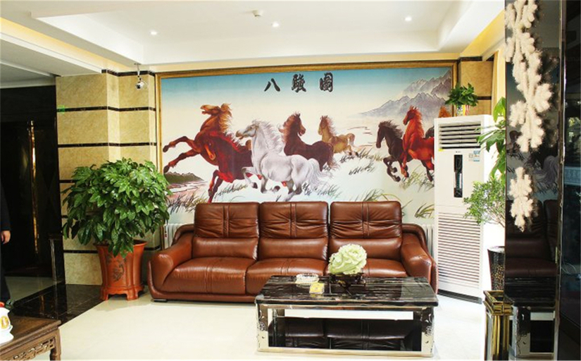 Others 5, Jinma Hotel, Qiqihar