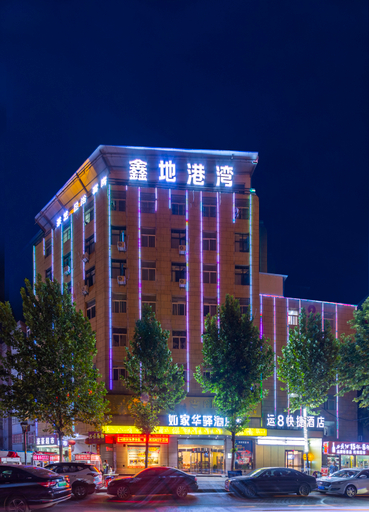 Exterior & Views 1, Home Inn (Xi'an Shiqiao Interchange), Xi'an