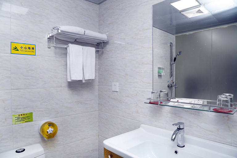 Bathroom 2, Xinfuhua Hotel, Shenzhen