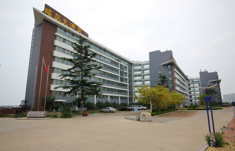 Exterior & Views, Shineland Yacht Club Apartment Hostel, Yantai