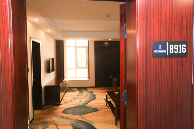 Others 4, Jinxiang Times International Hotel, Jining
