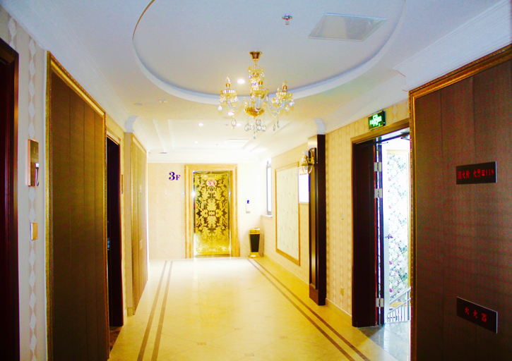 Others 4, Hi Inn Haiyan Wuyue Plaza, Jiaxing