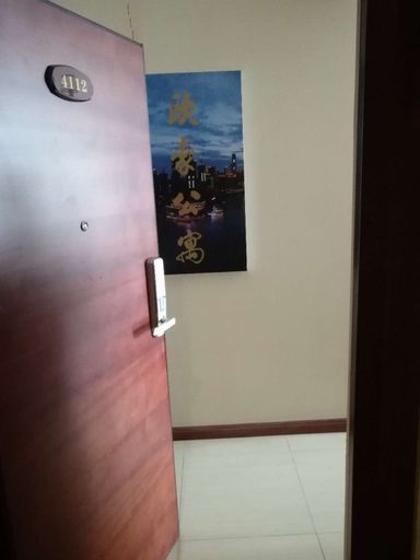 Others 4, Ouhao Apartment (Chongqing Nanping Wanda Plaza, Xiexin Starlight Times Square), Chongqing