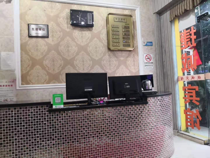 Others 4, Chongqing jiecheng hotel, Chongqing