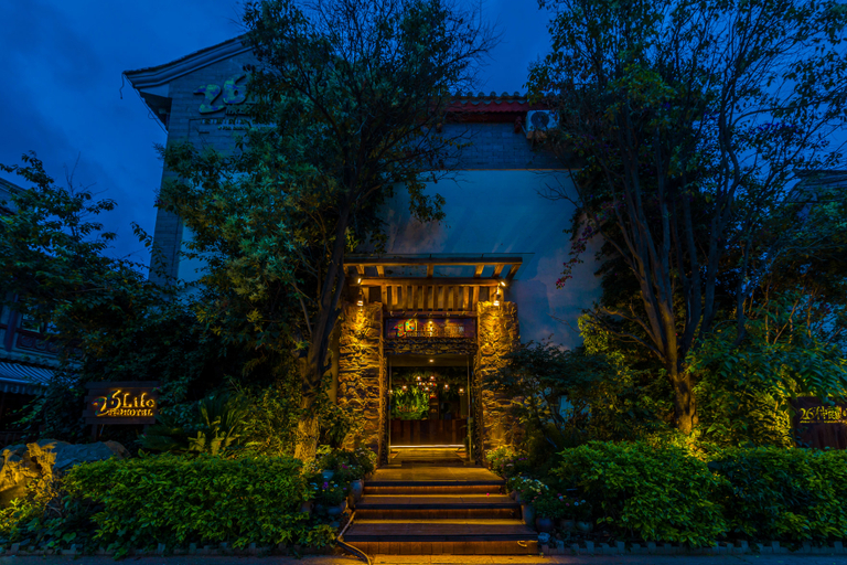Exterior & Views