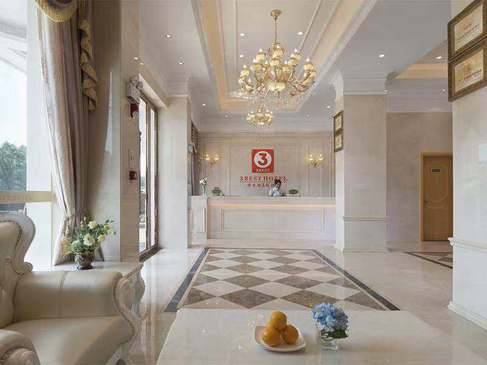 Others 4, Chihao Hotel (Shenzhen Shiyan Hongfa World Store), Shenzhen