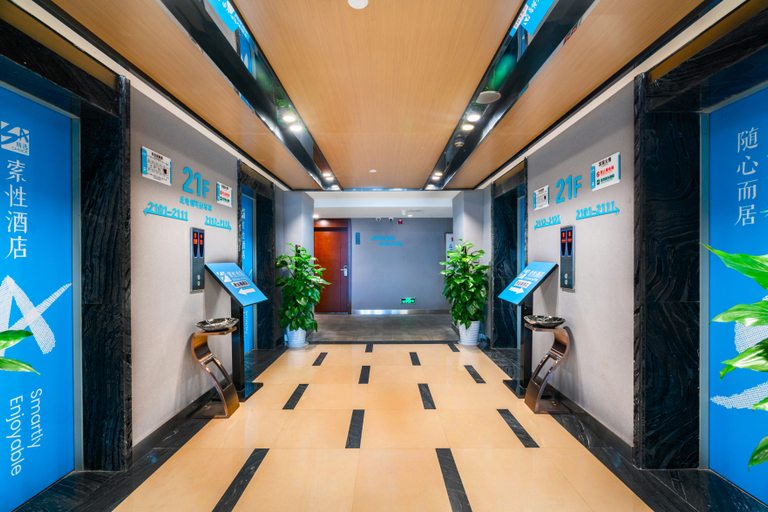 Others 4, Lihao Hotel (Chongqing Yongchuan High-speed Railway Station), Chongqing