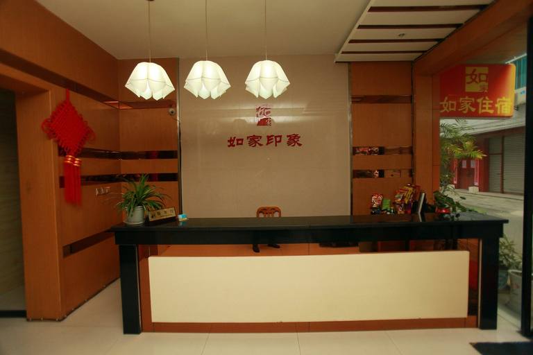 Others 4, Pengzhou Xiaochuan Impression Hotel, Chengdu