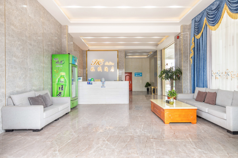 Others 5, Hangcheng Hotel, Huizhou