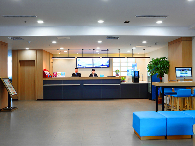 Others 2, Hanting Hotel Zhengzhou Jianshe Road, Zhengzhou
