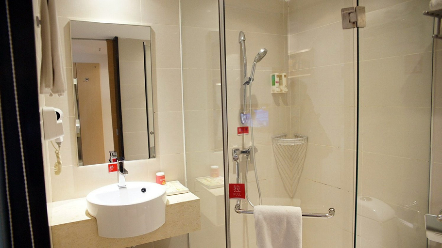 Bathroom 4, Red Lantern Traders Hotel, Nanning