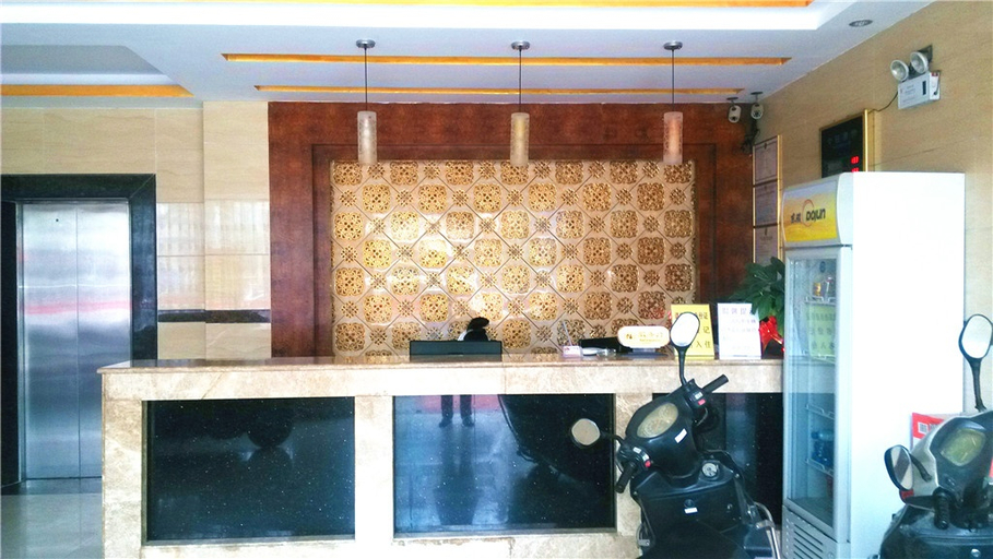 Others 3, Xianhong Business Hotel (Wanning High Speed Railway Station), Hainan