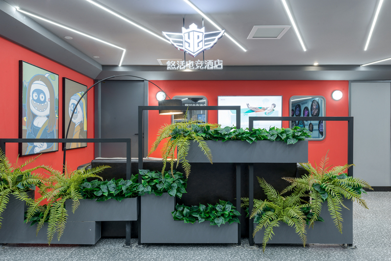 Exterior & Views 5, Youhuo dianjing Hotel (Yichang CBD store), Yichang