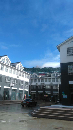 Logo, Tianzhushan Chenglin Hotel, Anqing