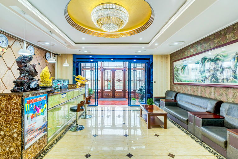 Others 4, New World Hotel (Harbin Taiping International Airport), Harbin