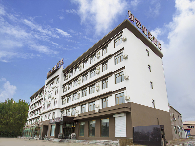 Exterior & Views 2, WuDuo Hotel, Baoding