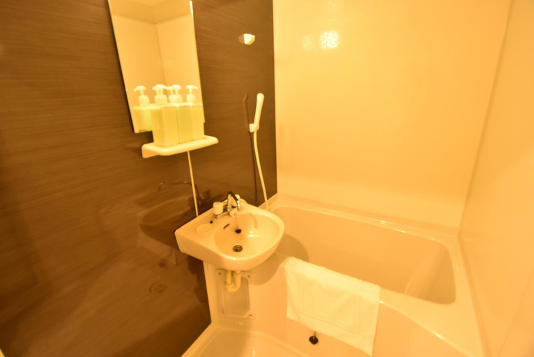 Bathroom 5, Enzo Kyoto Gojo E / Vacation STAY 54295, Kyoto