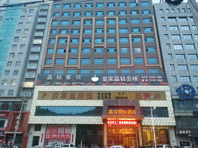 Exterior & Views, Yiyi Boutique Hotel, Yulin