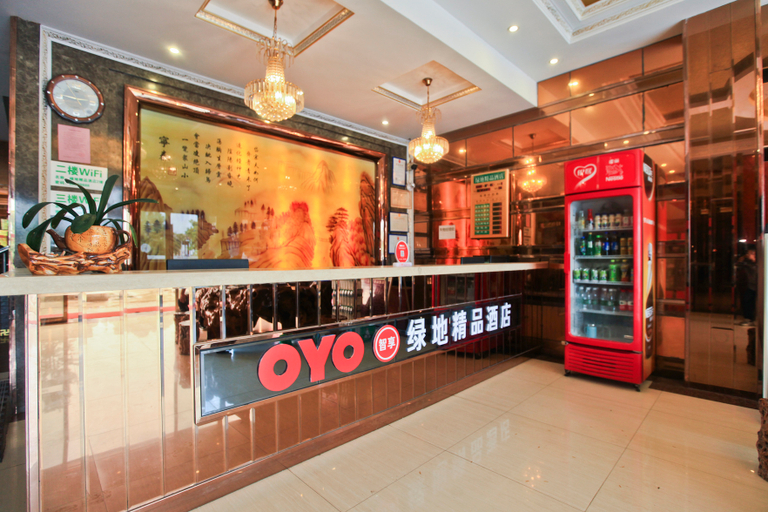 Others 2, Green Boutique Hotel, Yingtan