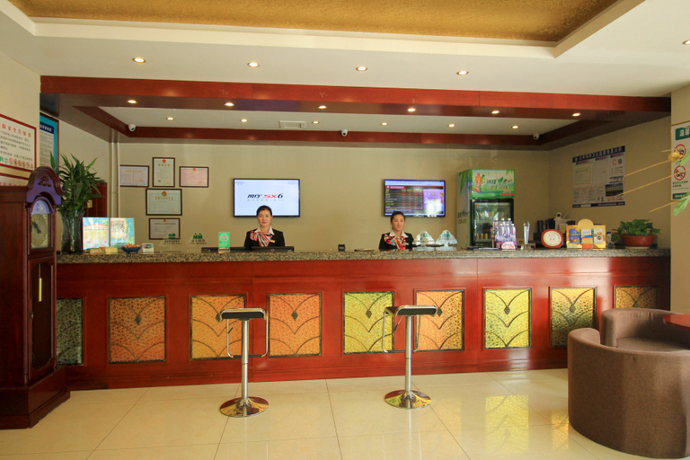 Others 5, O live social Hotel (Laiyang High Speed Railway Station), Yantai