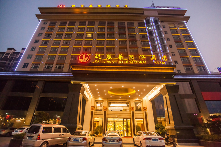 Others 4, Kelihua International Hotel, Huizhou