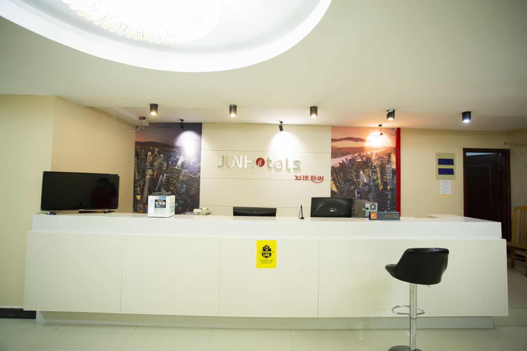 Others 5, Junyi Hotel Chain (Sihong Tiyu Road Branch store), Suqian