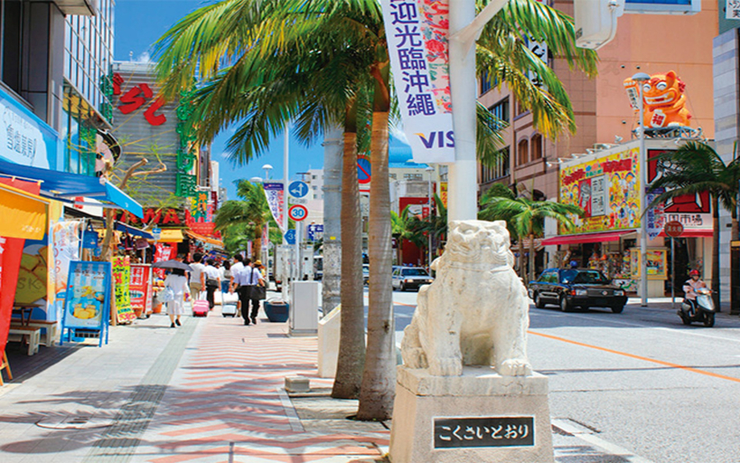Others 5, Mcity in Furujima, Naha