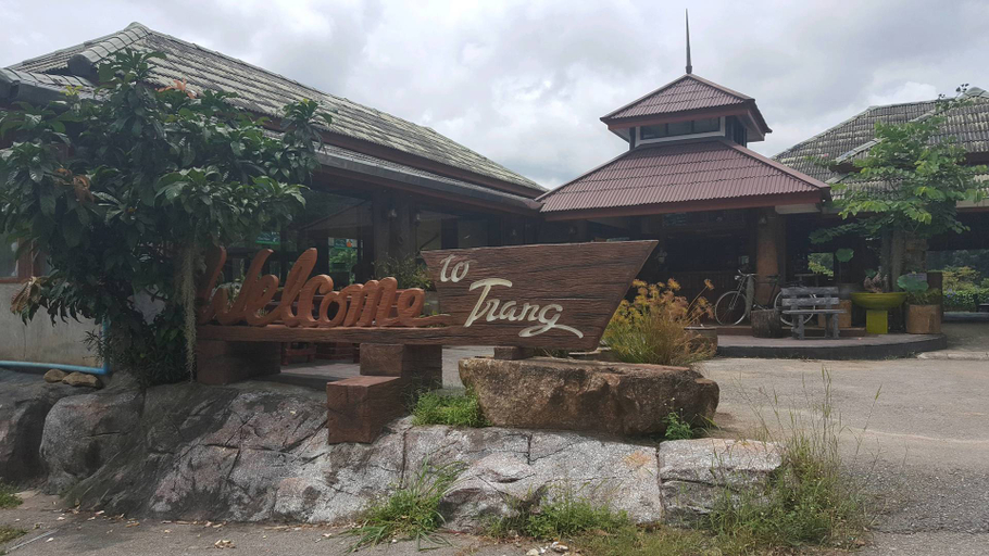 Exterior & Views 5, Khaopubpa Resort, Na Yong