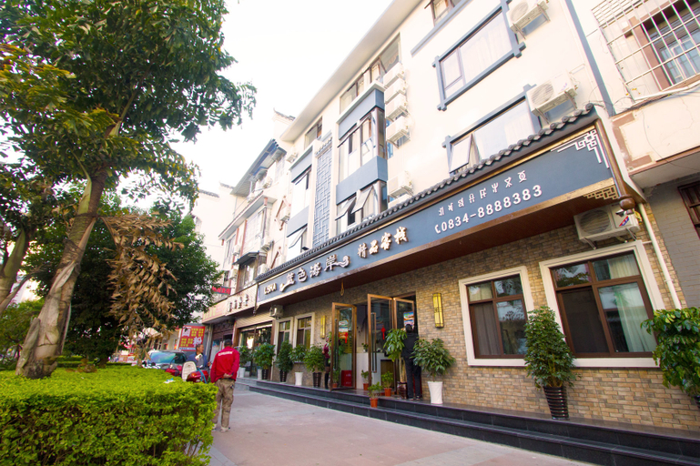 Exterior & Views 4, LSHA Blue Coast Boutique Inn, Liangshan Yi