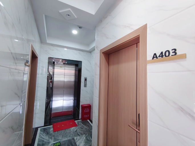 Others 4, Xi He Apartment, Foshan