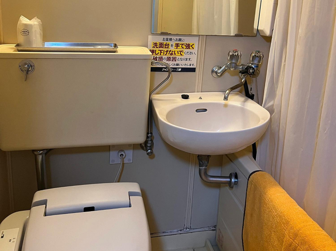Bathroom 3, Hotel Bayside Mihara - Vacation STAY 00529v, Mihara
