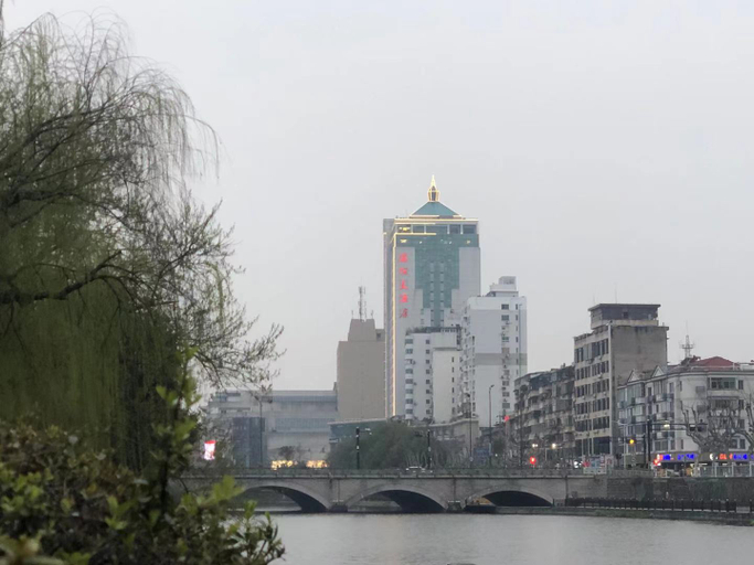 Exterior & Views 1, Shengzhou Kaier Hotel, Shaoxing