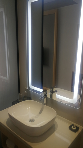 Bathroom 2, Wuhan Runli Boutique Hotel, Wuhan