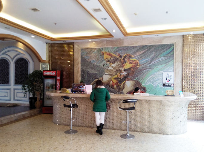 Food & Drinks, Tuke Global Hotel (Qingtian High-speed Railway Station), Lishui