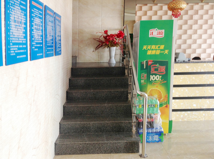 Others 3, Xinxiangdao Business Hotel (Jinzhou Normal University), Jinzhou