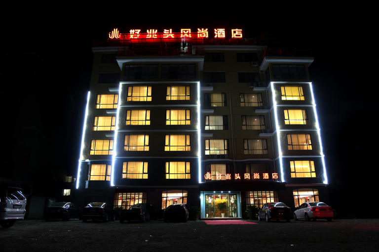 Exterior & Views 2, Pai Hotel (Xinchang Wanda Plaza store), Shaoxing