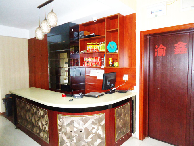 Others 3, Yu Xin Business Hotel, Chongqing