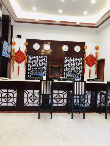 Food & Drinks, Yuzhong Baguo Hotel, Nanchong