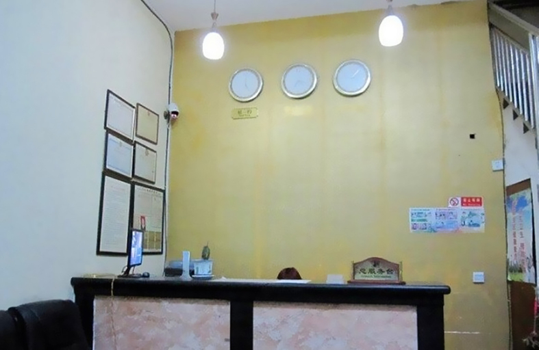 Others, Bagui Hotel Baise Zhongshan Hall, Baise