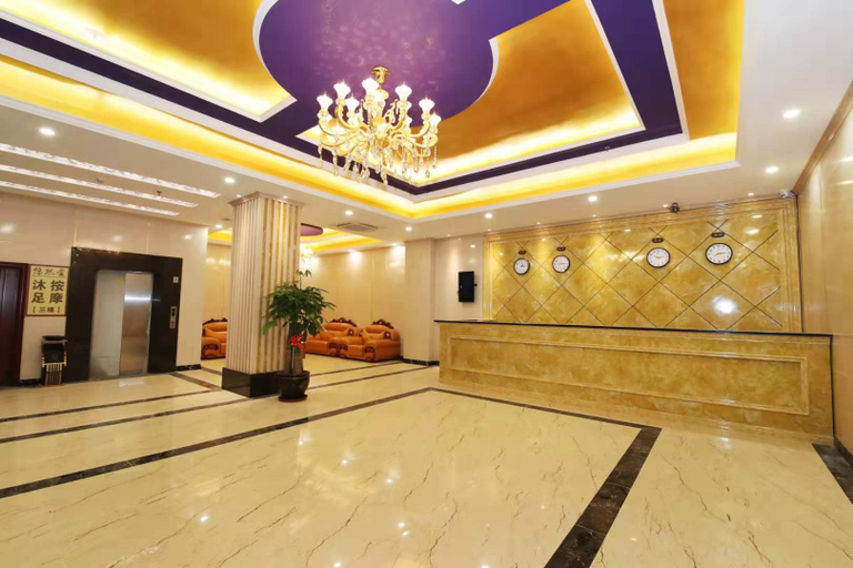 Others 4, Aijia Hotel, Zhanjiang