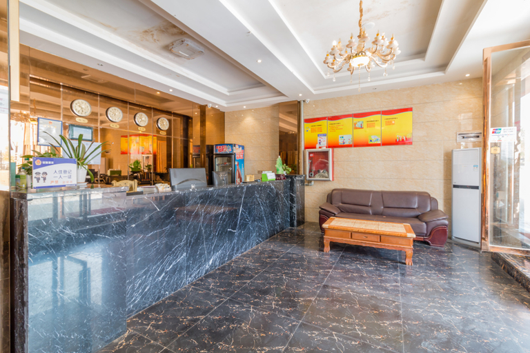 Others 4, Nanchang Huaxi Hotel, Nanchang