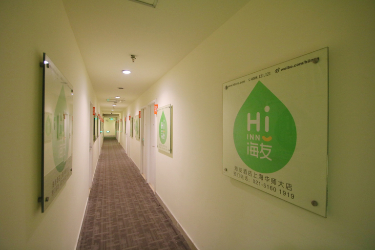 Others 5, Pudding Select Hotel (Shanghai East China Normal University Jinsha River Metro Station Branch), Shanghai
