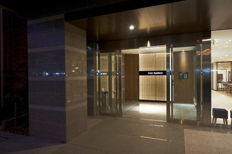 Others 5, Hotel Sun Clover Koshigaya Station - Vacation STAY 55385, Koshigaya